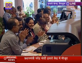 Illustration for article titled India Reaches Mars With Mangalyaan's Safe Arrival
